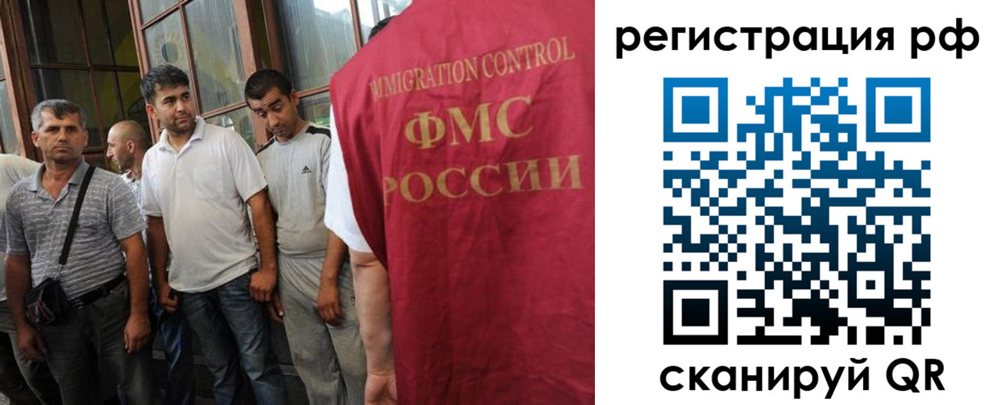 форма 3 в Тимашёвске
